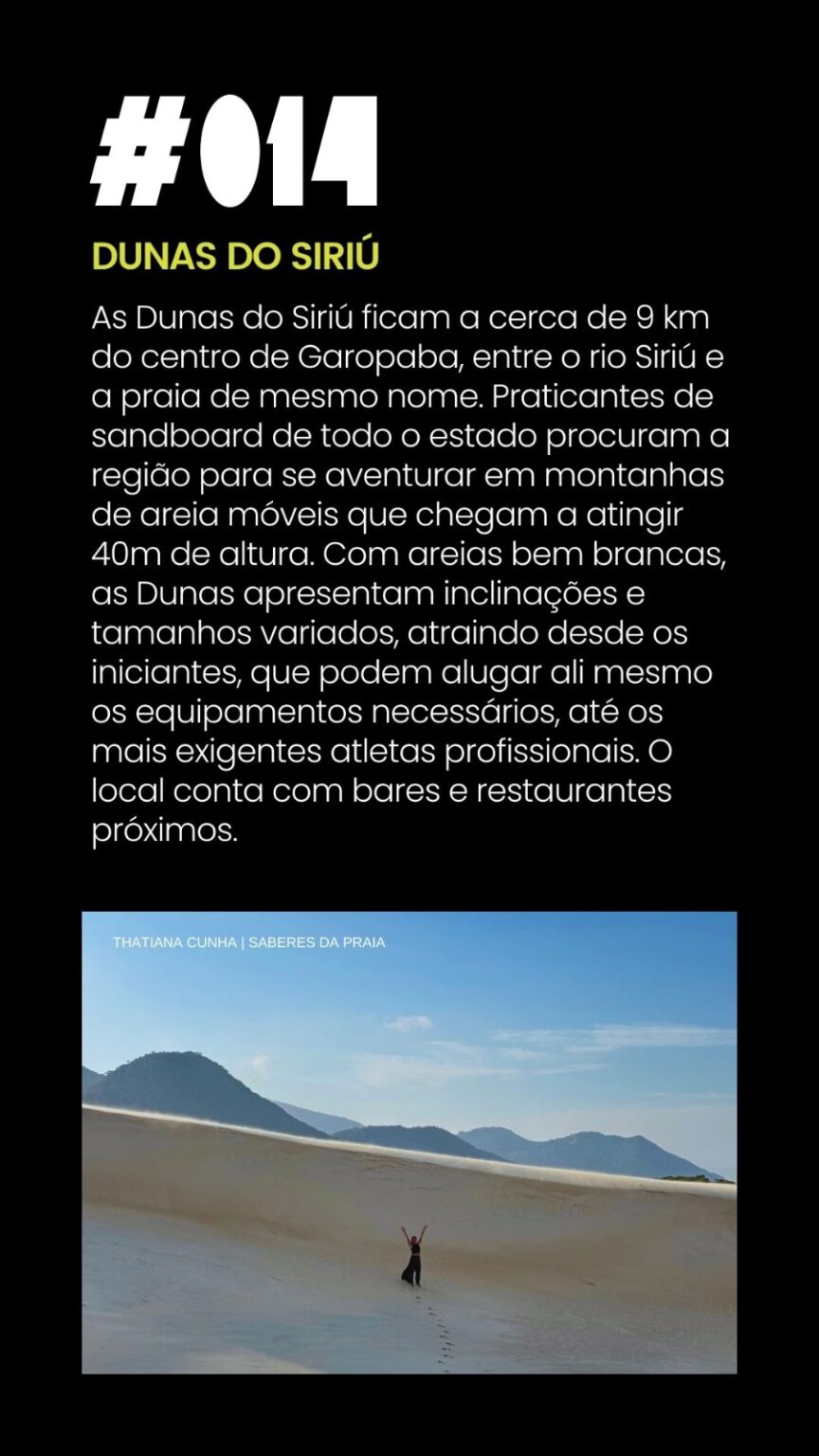 Dunas do Siriu