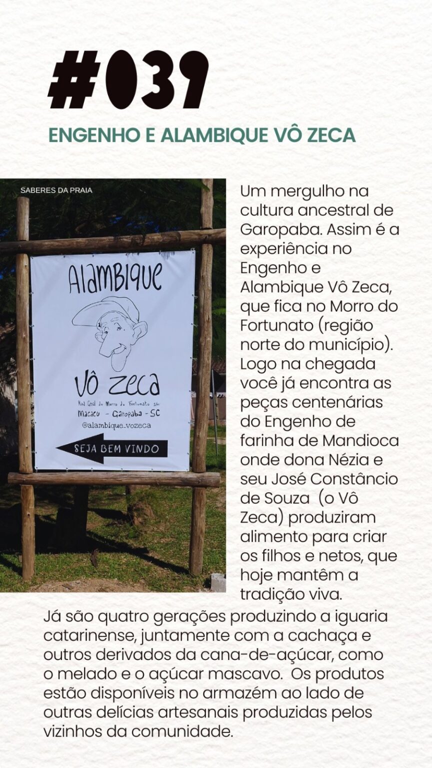 Engenho Vo Zeca